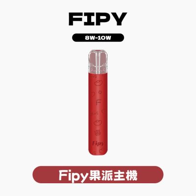 FIPY 果派 主機 （hp2)