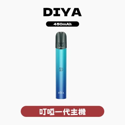 DIYA 叮啞 一代主機