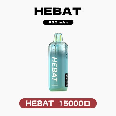 喜貝 Hebat 拋棄式 15000口